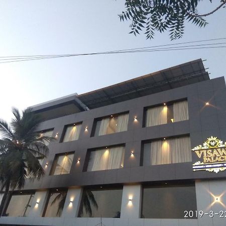 Visawa Palace Nanded Exterior photo