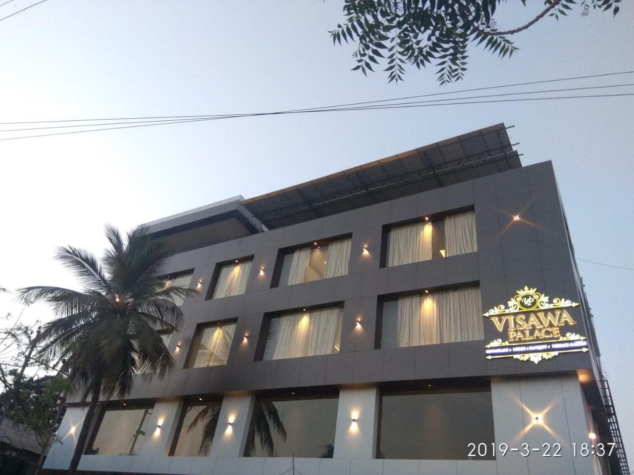 Visawa Palace Nanded Exterior photo